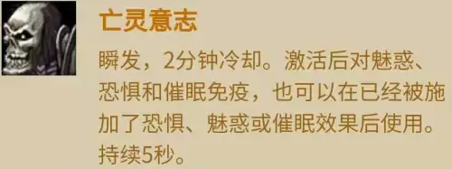 德莱尼牧师好看吗　魔兽世界牧师最佳种族-第22张