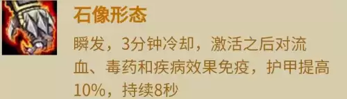 德莱尼牧师好看吗　魔兽世界牧师最佳种族-第25张