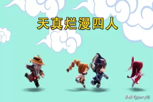 在迷你世界里摸么造句　用你拍一我拍一造句-第4张