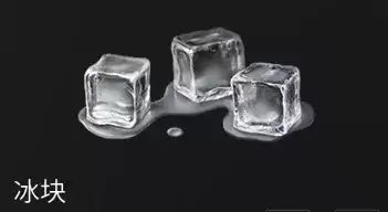明日之后多少级可以捡灰　明日之后怎么快速捡火山灰-第3张