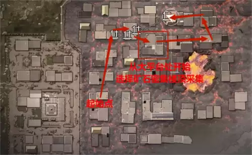 明日之后多少级可以捡灰　明日之后怎么快速捡火山灰-第6张