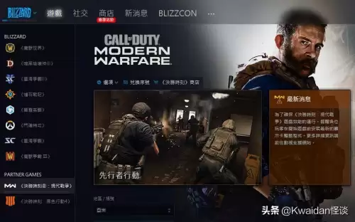 绝地求生账号出租哪个平台好　如何自己的吃鸡账号出租-第11张