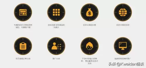 绝地求生账号出租哪个平台好　如何自己的吃鸡账号出租-第34张