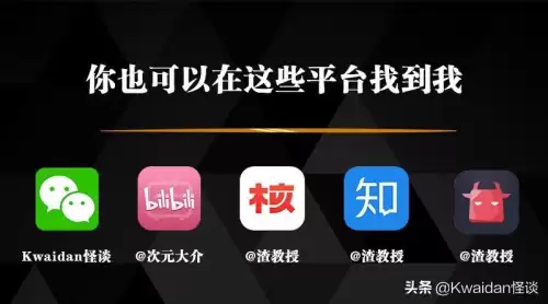 绝地求生账号出租哪个平台好　如何自己的吃鸡账号出租-第38张