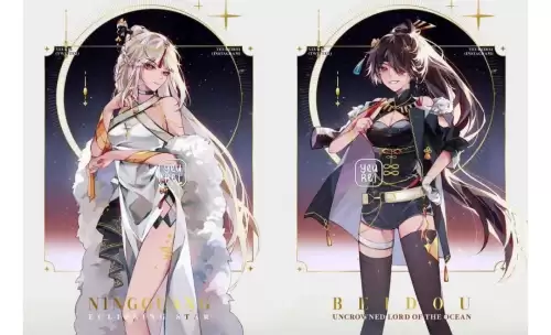 原神服装要钱买吗　原神要氪金吗　-第4张