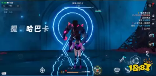幻塔暗鳞鬼菌在哪　幻塔暗源洞在哪里-第11张