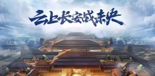 dnf未央幻境魔化值　DNF未央幻境在哪-第1张