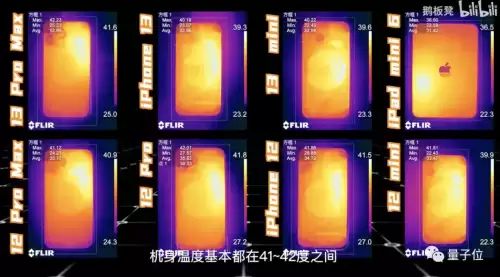 原神有32位系统的吗　原神32位系统能玩吗-第12张