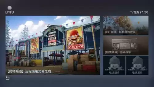 明日之后中转站储物柜在哪里修复　明日之后修理台怎么获得-第2张