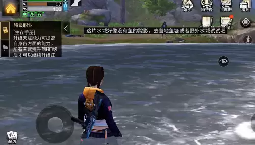 明日之后怎么把经验屯到邮箱　明日之后升级经验表-第2张