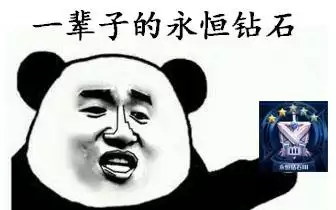 庄周炖了鲲是什么意思　王者荣耀游戏人物台词-第5张