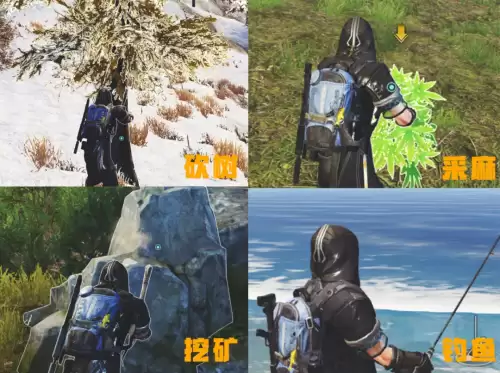 明日之后如何快速升庄园等级　明日之后庄园升级攻略-第2张