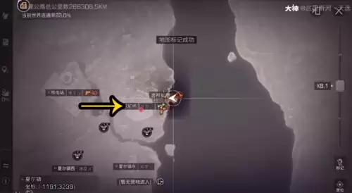 明日之后如何快速升庄园等级　明日之后庄园升级攻略-第11张