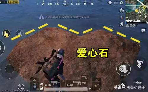 和平精英海岛灯塔在哪　和平海岛地图有几处灯塔-第4张