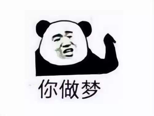 魔兽世界黑暗中的梦境怎么做　魔兽梦境的召唤任务怎么做-第9张