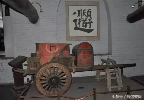 龙门镖局第二部什么时候上映　龙门镖局第三部何时播出-第5张