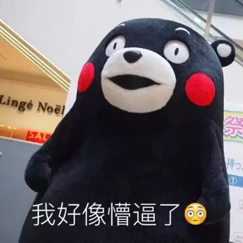 洛克王国怎么放大窗口　电脑洛克王国在哪里玩-第3张