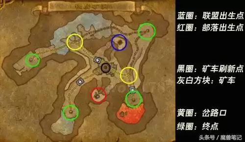 魔兽世界战场有哪些　魔兽世界最早的区-第11张
