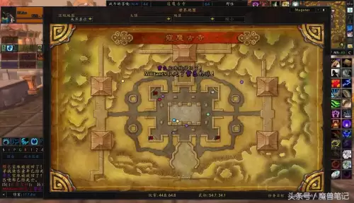 魔兽世界战场有哪些　魔兽世界最早的区-第13张