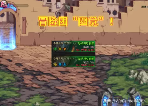 洞察之眼卡片有哪些　洞察之眼单人模式出卡片吗-第2张