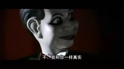 14年猎鬼人是真的吗　猎鬼人的评价-第1张