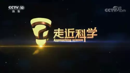14年猎鬼人是真的吗　猎鬼人的评价-第2张