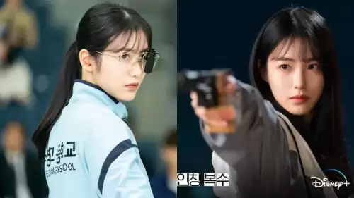 第三人称复仇韩剧凶手是谁　第三人称的复仇韩剧版免费观看-第3张