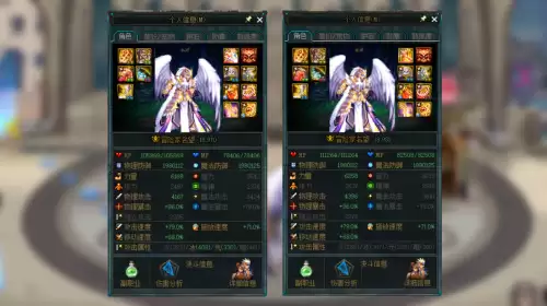 dnf改造武器强度　DNF改造装备-第3张
