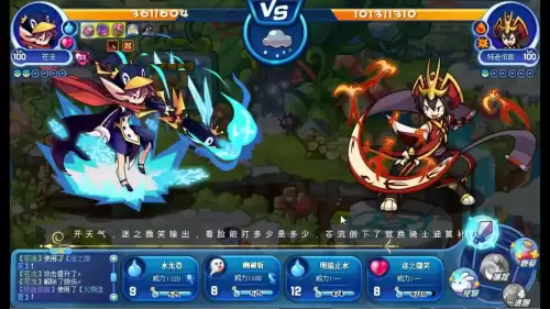 洛克王国如何获得v团子　洛克王国亲儿子-第28张