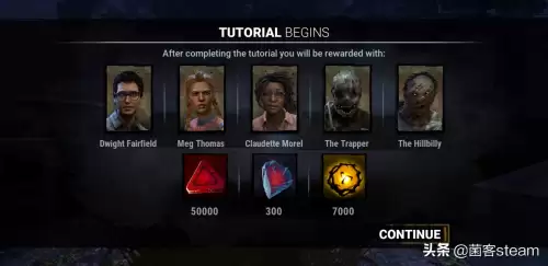 怎么下载oppo版第五人格　oppo版第五人格下载-第3张
