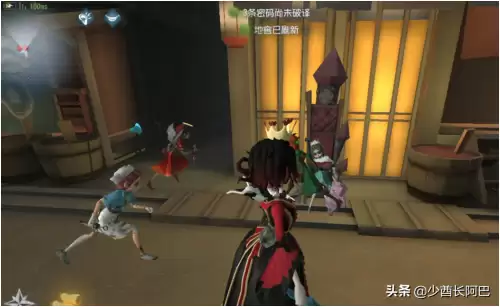 第五人格全活是什么意思　什么是全活可改实名吗-第2张
