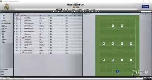 fifa足球经理出到几　足球经理fifa2013-第3张
