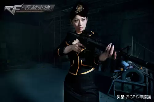 cf夜玫瑰x有什么技能　夜玫瑰-第1张