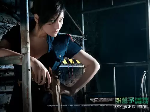 cf夜玫瑰x有什么技能　夜玫瑰-第5张