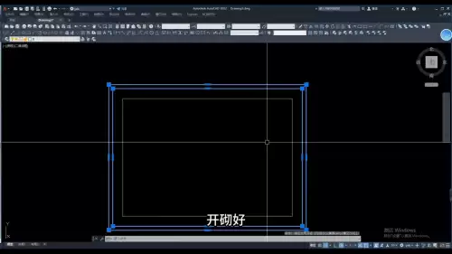 长横机关阵列怎么打　前往阵列-第2张