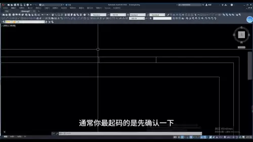 长横机关阵列怎么打　前往阵列-第3张
