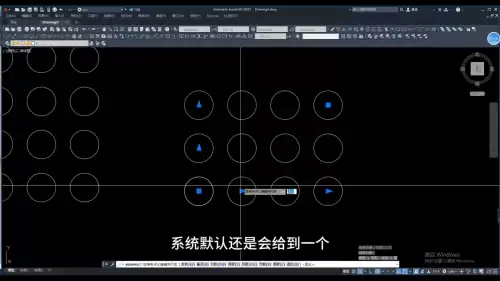 长横机关阵列怎么打　前往阵列-第5张