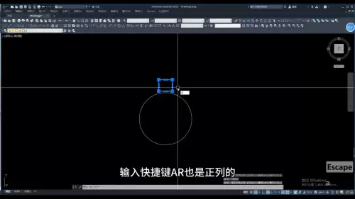 长横机关阵列怎么打　前往阵列-第7张