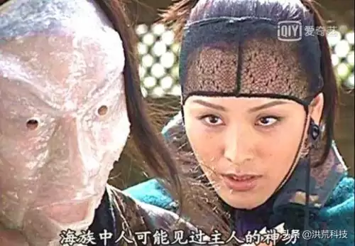 风云2帝释天是哪一集死的　七颗龙元都被谁吃了-第12张