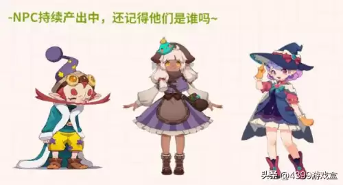 洛克王国法老棺材怎么开　洛克王国无牙恶魔在哪抓-第2张