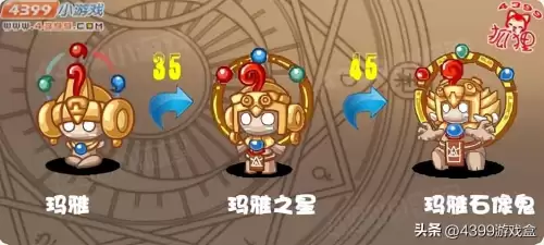 洛克王国法老棺材怎么开　洛克王国无牙恶魔在哪抓-第11张