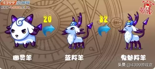 洛克王国法老棺材怎么开　洛克王国无牙恶魔在哪抓-第14张
