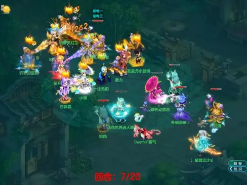 神武99天策有用吗　神武端游109天策面板-第2张