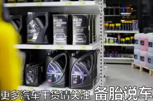 cf415w40是什么机油　CF是柴机油吗-第2张