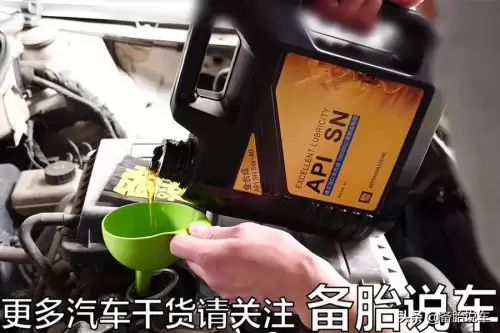 cf415w40是什么机油　CF是柴机油吗-第5张