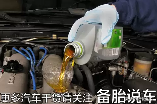 cf415w40是什么机油　CF是柴机油吗-第8张