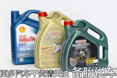cf415w40是什么机油　CF是柴机油吗-第9张