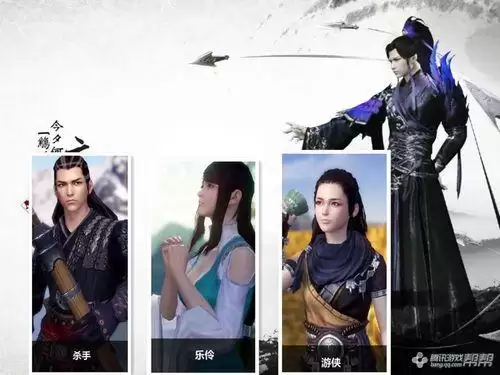 天刀团队话本能单人吗　天刀八个门派介绍-第3张