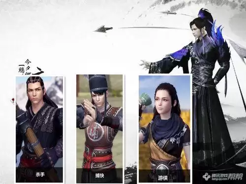 天刀团队话本能单人吗　天刀八个门派介绍-第2张