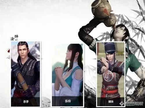 天刀团队话本能单人吗　天刀八个门派介绍-第7张